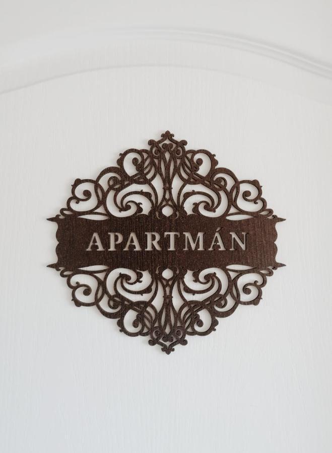 Apartman Pri Parku Sered' Экстерьер фото